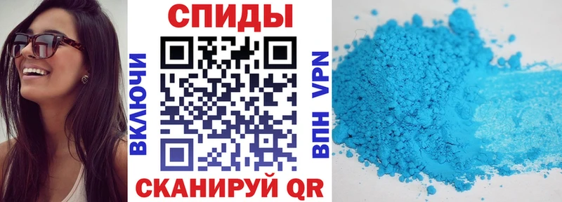 Амфетамин 98% Алупка