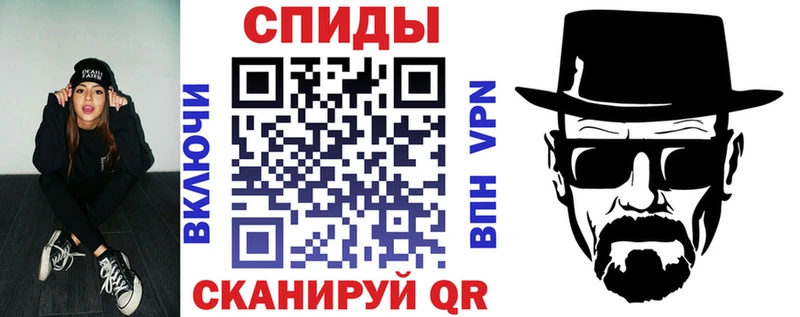 АМФЕТАМИН 98%  Купить  Алупка 