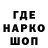 Cannafood конопля Vadim Shtern