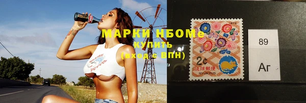 MDMA Premium VHQ Ладушкин