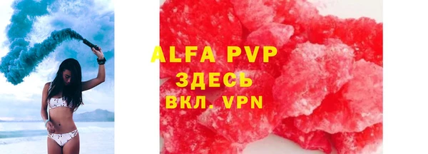 MDMA Premium VHQ Ладушкин