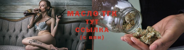 мескалин Лабытнанги