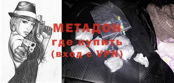 мескалин Лабытнанги