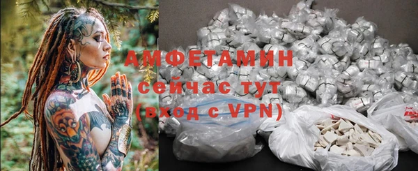 мет Лихославль