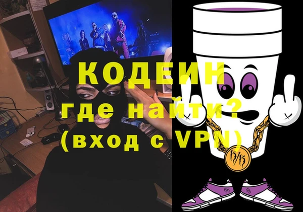 MDMA Premium VHQ Ладушкин