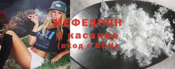 соль ск Лагань