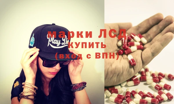 таблы Липки